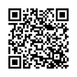 QR կոդ