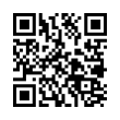 QR رمز