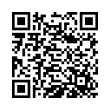 QR կոդ