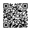 Código QR (código de barras bidimensional)