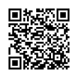 QR կոդ