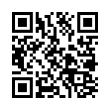 QR رمز