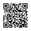 QR رمز