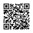QR رمز