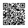 QR կոդ