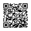QR կոդ
