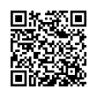 QR رمز