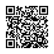 QR رمز