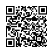 QR կոդ