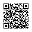 QR կոդ