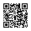 QR կոդ