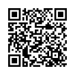 QR կոդ