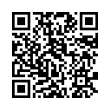 QR կոդ