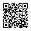 QR կոդ