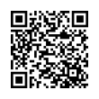 QR رمز