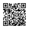 Código QR (código de barras bidimensional)