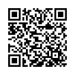 QR رمز