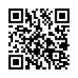 QR رمز