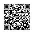 QR رمز