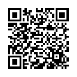 QR կոդ