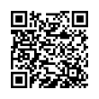QR رمز