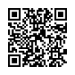 QR رمز