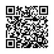 QR կոդ
