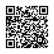Código QR (código de barras bidimensional)