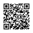 QR رمز