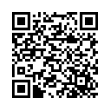 QR կոդ