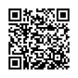 QR رمز