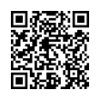 QR رمز
