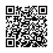 QR կոդ