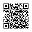 QR رمز