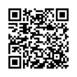 QR Kodea