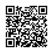 QR կոդ
