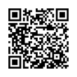 QR رمز