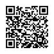QR կոդ