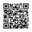 QR رمز