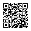 Código QR (código de barras bidimensional)