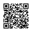 QR رمز
