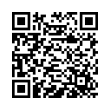 QR رمز