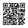 QR կոդ