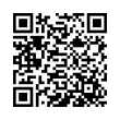 QR رمز