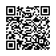 QR رمز