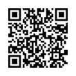 QR Kodea