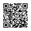 Código QR (código de barras bidimensional)