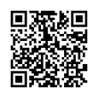 QR կոդ