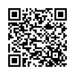 QR կոդ