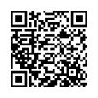 QR رمز